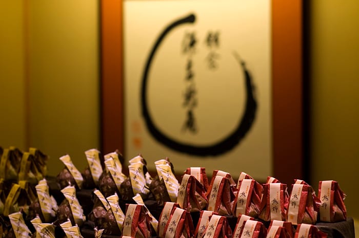 Zen Temptation